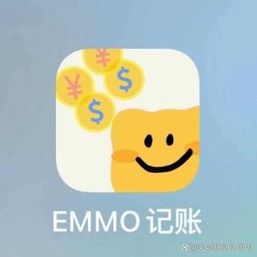 叨叨记账怎么记负债缩略图