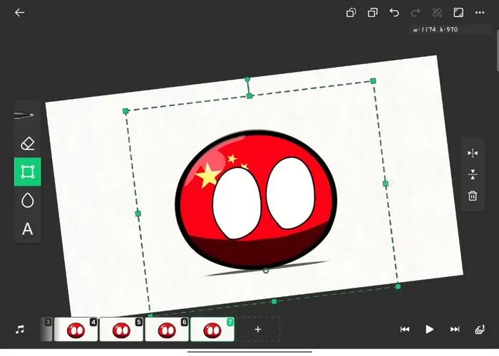 怎么做波兰球动画