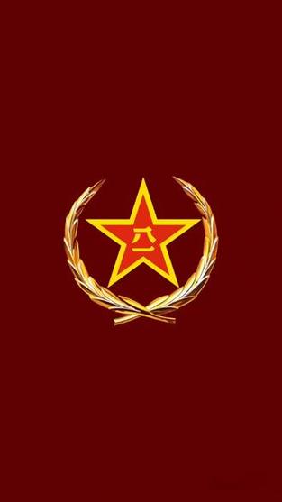 红色军装截图