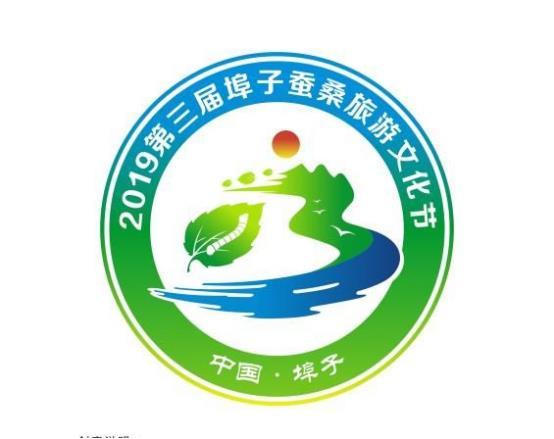 中国十大蚕桑之乡截图