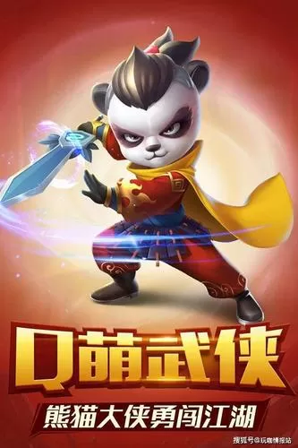 点金猎人变态版截图