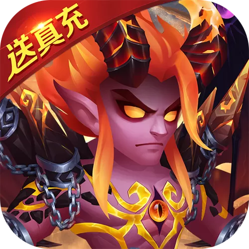 风暴召唤师破解版截图