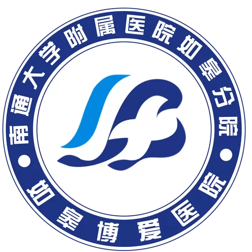 医途坦荡
