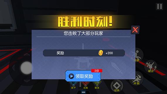 机甲模拟器破解版无限技能点缩略图