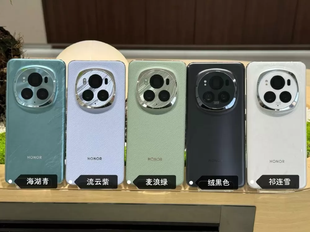 荣耀magic6屏幕色彩截图